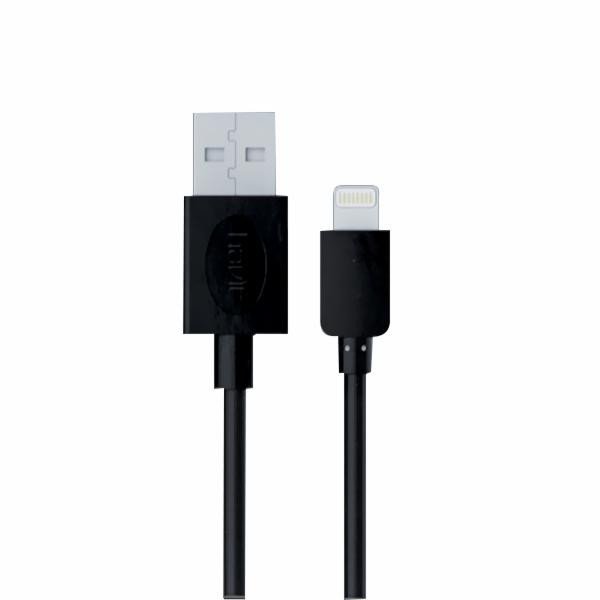 Cable USB A a lightning (1 metro)